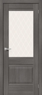 Grey Veralinga