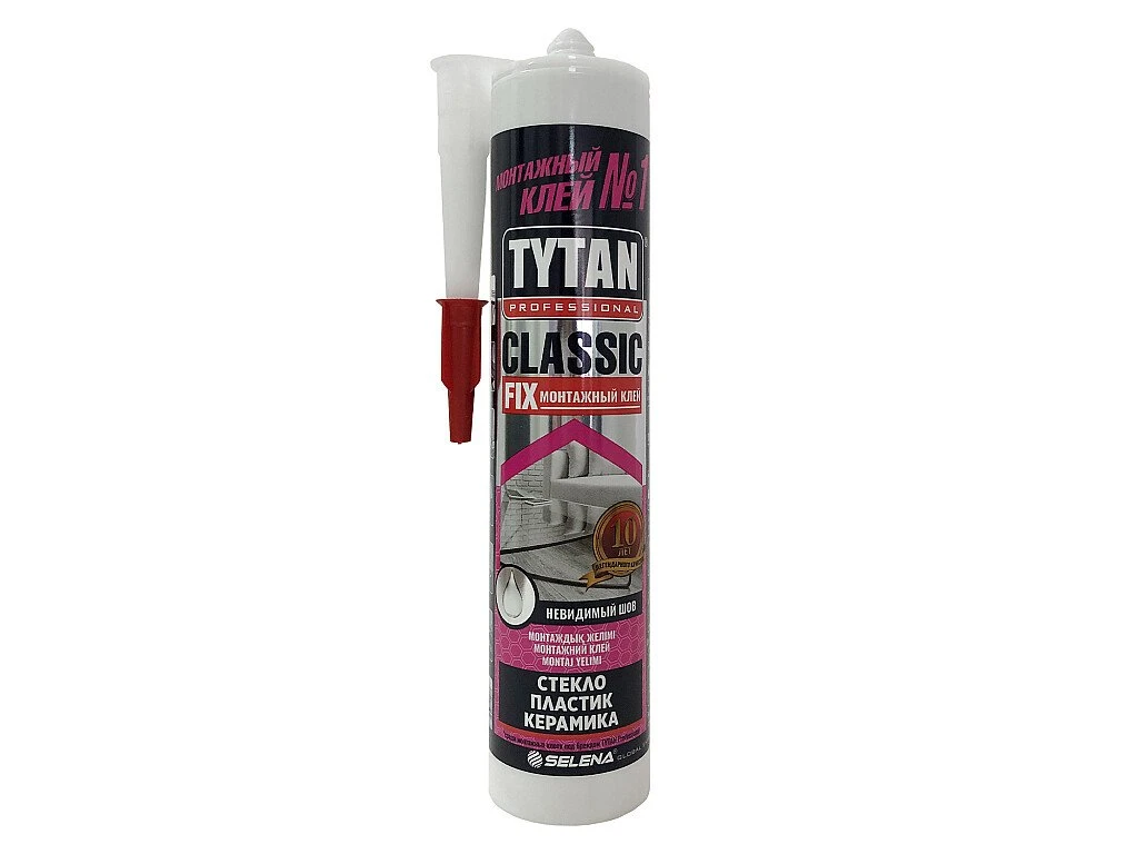 Клей Tytan Classic Fix — Grey Silk (плинтус) · арт. 019-0217